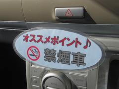 ���������ͤˡȶر�֡ɤǤ�������Ϥ���������Τʤ�����ʼ���ϡ���������������ΤǤ��� 4