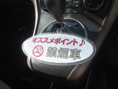 ���������ͤˡȶر�֡ɤǤ�������Ϥ���������Τʤ�����ʼ���ϡ���������������ΤǤ��� 4