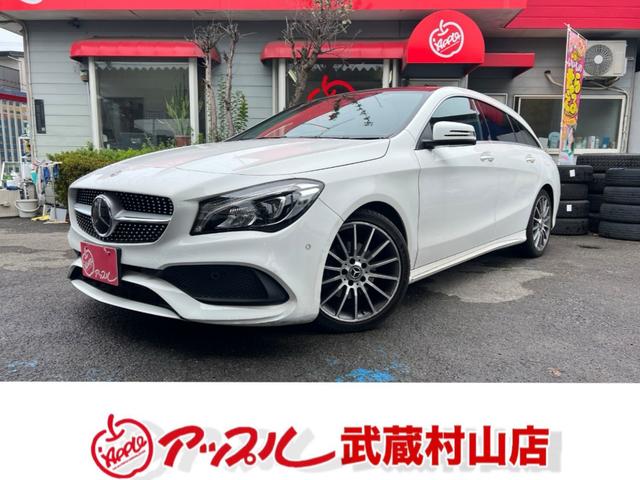 ＣＬＡクラス シューティングブレーク ＣＬＡ１８０　シューティングブレーク　ＡＭＧスタイル　ＣＬＡ１８０　シューティングブレーク　ＡＭＧスタイル（５人乗）　ワンオーナー　パノラミックスライディングルーフ　純正ナビＴＶ　バックカメラ　ＥＴＣ　ドライブレコーダー　電動リアゲート　キー２個　記録簿（3枚目）