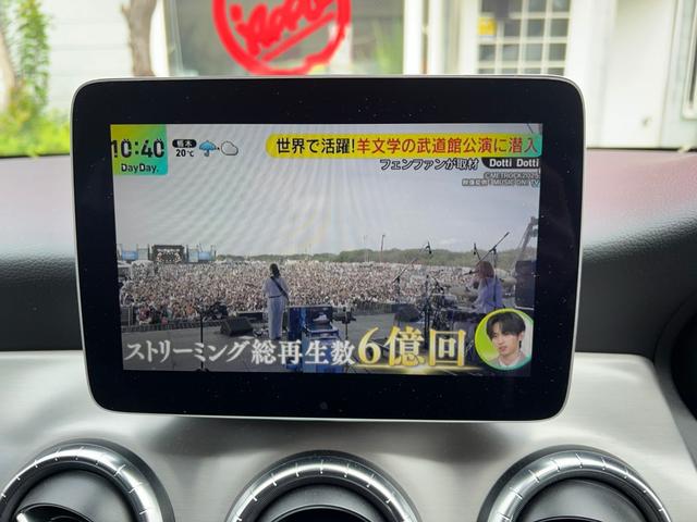 ＣＬＡクラス シューティングブレーク ＣＬＡ１８０　シューティングブレーク　ＡＭＧスタイル　ＣＬＡ１８０　シューティングブレーク　ＡＭＧスタイル（５人乗）　ワンオーナー　パノラミックスライディングルーフ　純正ナビＴＶ　バックカメラ　ＥＴＣ　ドライブレコーダー　電動リアゲート　キー２個　記録簿（19枚目）