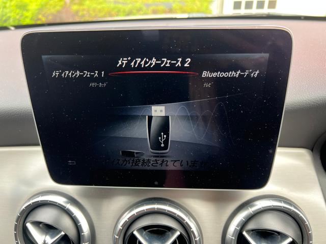 ＣＬＡクラス シューティングブレーク ＣＬＡ１８０　シューティングブレーク　ＡＭＧスタイル　ＣＬＡ１８０　シューティングブレーク　ＡＭＧスタイル（５人乗）　ワンオーナー　パノラミックスライディングルーフ　純正ナビＴＶ　バックカメラ　ＥＴＣ　ドライブレコーダー　電動リアゲート　キー２個　記録簿（21枚目）