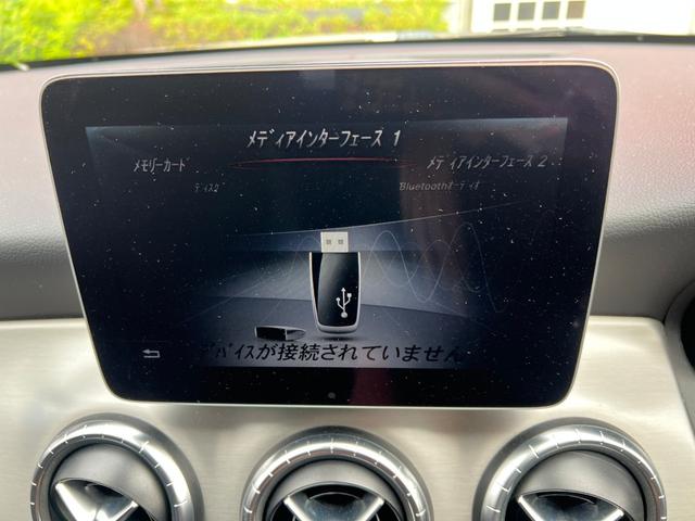 ＣＬＡクラス シューティングブレーク ＣＬＡ１８０　シューティングブレーク　ＡＭＧスタイル　ＣＬＡ１８０　シューティングブレーク　ＡＭＧスタイル（５人乗）　ワンオーナー　パノラミックスライディングルーフ　純正ナビＴＶ　バックカメラ　ＥＴＣ　ドライブレコーダー　電動リアゲート　キー２個　記録簿（22枚目）