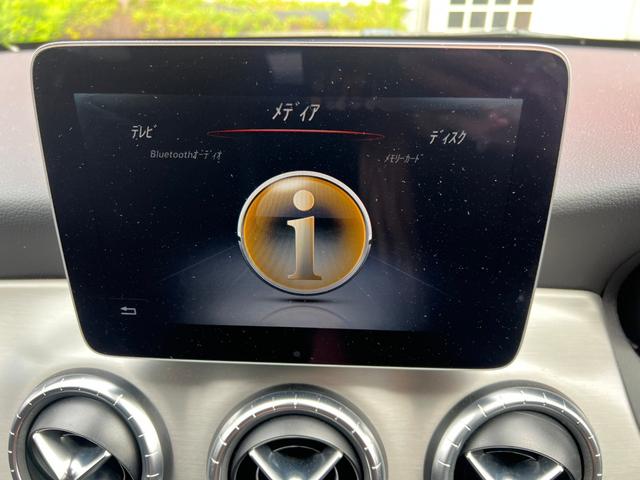 ＣＬＡクラス シューティングブレーク ＣＬＡ１８０　シューティングブレーク　ＡＭＧスタイル　ＣＬＡ１８０　シューティングブレーク　ＡＭＧスタイル（５人乗）　ワンオーナー　パノラミックスライディングルーフ　純正ナビＴＶ　バックカメラ　ＥＴＣ　ドライブレコーダー　電動リアゲート　キー２個　記録簿（23枚目）