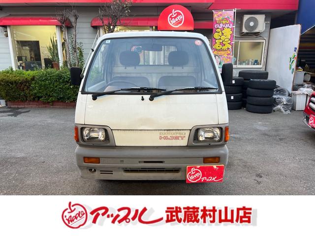 ハイゼットトラック スペシャル 三方開 ワンオーナー(2枚目)