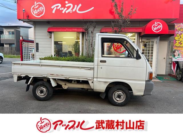 ハイゼットトラック スペシャル 三方開 ワンオーナー(4枚目)