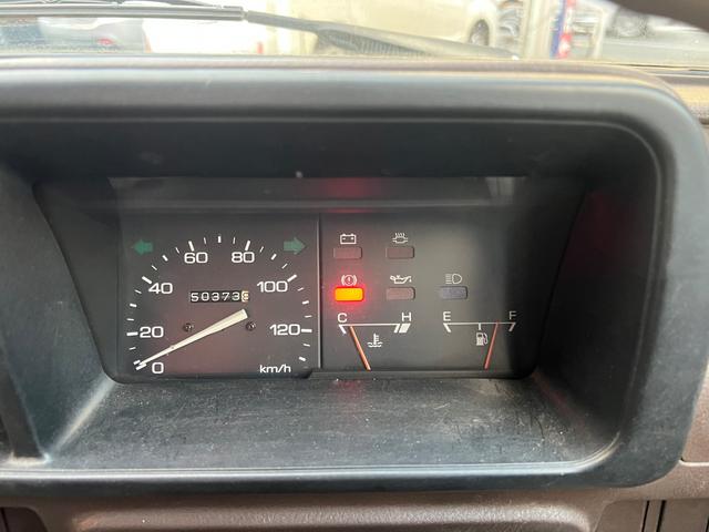 ハイゼットトラック スペシャル 三方開 ワンオーナー(18枚目)