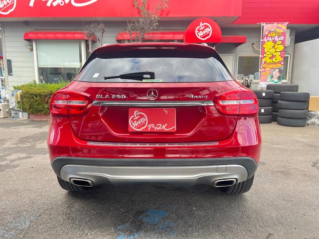 ＧＬＡクラス ＧＬＡ２５０　４マチック　ガラスルーフ　ハーフレザー電動シート　Ｂｌｕｅｔｏｏｔｈ　電動リアゲート　タイヤ新品交換　禁煙車　キー２個有　鑑定書付（8枚目）