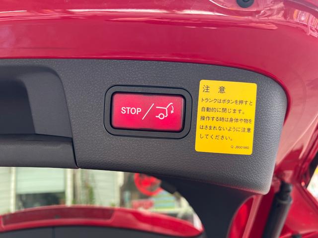 ＧＬＡクラス ＧＬＡ２５０　４マチック　ガラスルーフ　ハーフレザー電動シート　Ｂｌｕｅｔｏｏｔｈ　電動リアゲート　タイヤ新品交換　禁煙車　キー２個有　鑑定書付（12枚目）