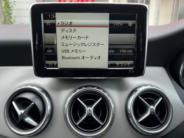 ＧＬＡクラス ＧＬＡ２５０　４マチック　ガラスルーフ　ハーフレザー電動シート　Ｂｌｕｅｔｏｏｔｈ　電動リアゲート　タイヤ新品交換　禁煙車　キー２個有　鑑定書付（24枚目）