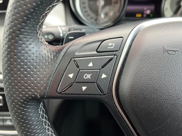 ＧＬＡクラス ＧＬＡ２５０　４マチック　ガラスルーフ　ハーフレザー電動シート　Ｂｌｕｅｔｏｏｔｈ　電動リアゲート　タイヤ新品交換　禁煙車　キー２個有　鑑定書付（30枚目）