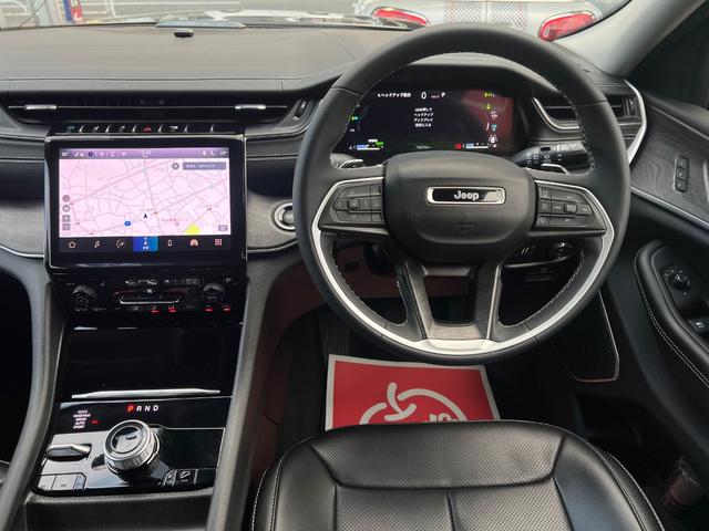 ジープ・グランドチェロキー4xe リミテッド 4xe 特別仕様車 メーカー保証付き 法人ワンオーナー ガラスコーティング施工済 ドライブレコーダー前後 Bluetooth・スマートキー2個・電動リアゲート(24枚目)