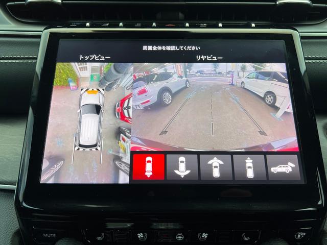 ジープ・グランドチェロキー4xe リミテッド 4xe 特別仕様車 メーカー保証付き 法人ワンオーナー ガラスコーティング施工済 ドライブレコーダー前後 Bluetooth・スマートキー2個・電動リアゲート(26枚目)