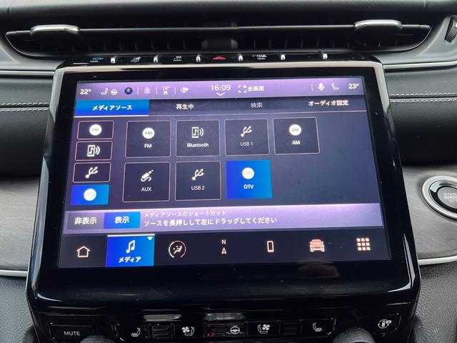 ジープ・グランドチェロキー4xe リミテッド 4xe 特別仕様車 メーカー保証付き 法人ワンオーナー ガラスコーティング施工済 ドライブレコーダー前後 Bluetooth・スマートキー2個・電動リアゲート(28枚目)