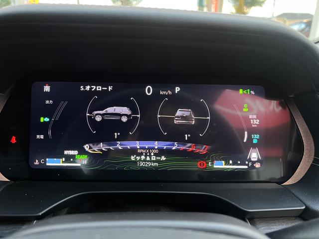 ジープ・グランドチェロキー4xe リミテッド 4xe 特別仕様車 メーカー保証付き 法人ワンオーナー ガラスコーティング施工済 ドライブレコーダー前後 Bluetooth・スマートキー2個・電動リアゲート(36枚目)