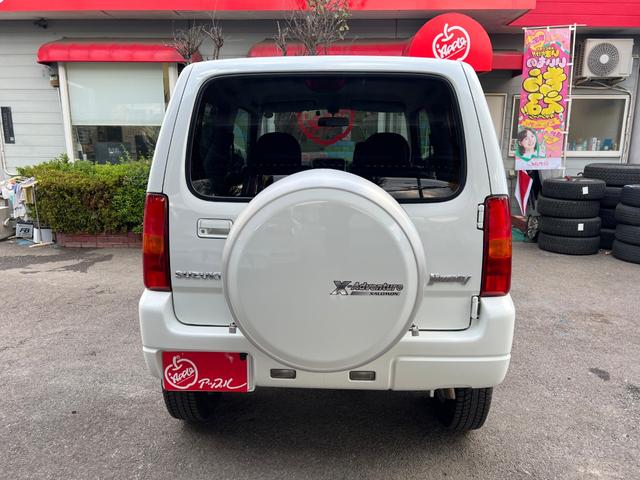 ジムニー クロスアドベンチャーXC 社外ナビフルセグTV Bluetooth ETC2.0 キーレス シートヒーター(8枚目)