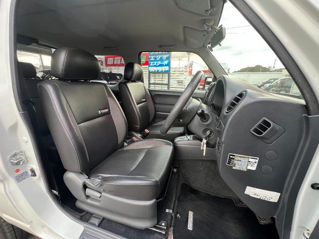 ジムニー クロスアドベンチャーXC 社外ナビフルセグTV Bluetooth ETC2.0 キーレス シートヒーター(14枚目)