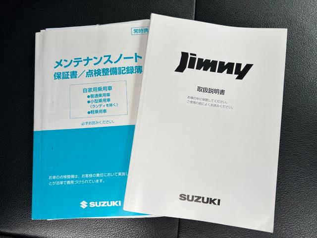 ジムニー クロスアドベンチャーXC 社外ナビフルセグTV Bluetooth ETC2.0 キーレス シートヒーター(31枚目)