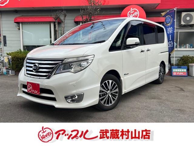 セレナ ハイウェイスター Vセレ+セーフティ SHV Aセフ タイヤ新品 アラウンドビューモニター 両側パワースライドドア 純正ナビフルセグTV リアフリップダウンモニター ETC Bluetooth ワンオーナー禁煙車 インテリキー2個有(3枚目)