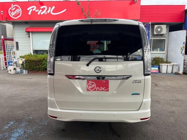 セレナ ハイウェイスター Vセレ+セーフティ SHV Aセフ タイヤ新品 アラウンドビューモニター 両側パワースライドドア 純正ナビフルセグTV リアフリップダウンモニター ETC Bluetooth ワンオーナー禁煙車 インテリキー2個有(8枚目)