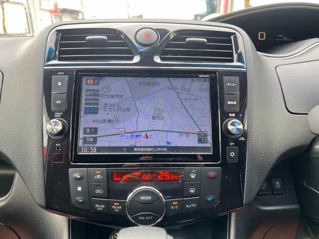 セレナ ハイウェイスター Vセレ+セーフティ SHV Aセフ タイヤ新品 アラウンドビューモニター 両側パワースライドドア 純正ナビフルセグTV リアフリップダウンモニター ETC Bluetooth ワンオーナー禁煙車 インテリキー2個有(24枚目)