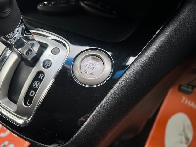 セレナ ハイウェイスター Vセレ+セーフティ SHV Aセフ タイヤ新品 アラウンドビューモニター 両側パワースライドドア 純正ナビフルセグTV リアフリップダウンモニター ETC Bluetooth ワンオーナー禁煙車 インテリキー2個有(29枚目)