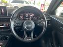 AUDI S4 AVANT