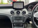 ＣＬＡ１８０　シューティングブレーク　ＡＭＧスタイル　ＣＬＡ１８０　シューティングブレーク　ＡＭＧスタイル（５人乗）　ワンオーナー　パノラミックスライディングルーフ　純正ナビＴＶ　バックカメラ　ＥＴＣ　ドライブレコーダー　電動リアゲート　キー２個　記録簿（17枚目）