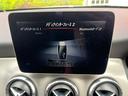 ＣＬＡ１８０　シューティングブレーク　ＡＭＧスタイル　ＣＬＡ１８０　シューティングブレーク　ＡＭＧスタイル（５人乗）　ワンオーナー　パノラミックスライディングルーフ　純正ナビＴＶ　バックカメラ　ＥＴＣ　ドライブレコーダー　電動リアゲート　キー２個　記録簿（21枚目）
