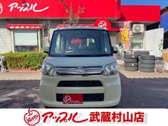 ¤ʥȤˤޤޡȥաʥӥե륻ԣ֡£衦ģ֣ĥӥǥդХå顦ţԣáޡȥͭ 2