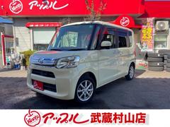 軰Եؤǽ򡦵ءԵΥʤɤ⸡åѤߤμξǤǼֻˤϴ⤪Ϥޤ 3