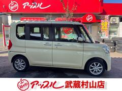 ݾڤбǯ̵ݾڤǲޤλ᤯бǽǤܤôåդꤴޤ 4