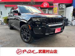 ���̻��ͼ֤Υ����ɥ��������������ˤ������ޤ�������ˡ�ͥ�󥪡��ʡ��֡��᡼�����ݾ��դ��Ǥ���Ǽ�����˥ǥ����顼�ˤƣ��������������ݾڷѾ���»ܤ������ޤ��� 2