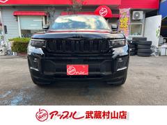 �軰�Ե��ؤǽ����򡦵��ء����Ե�Υ�ʤɤ⸡�������å��Ѥߤμ�ξ�Ǥ���Ǽ�ֻ��ˤϴ����⤪�Ϥ��������ޤ��� 3