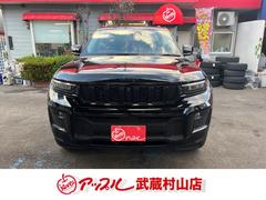 ����ɽ����ۤ�¿��ʥ�С���Ȭ���ҥʥ�С���Ͽ�Ǥζ�ۤȤʤ�ޤ���������¾����Ͽ�ϰ���������Ѥ��û�����ޤ����ָ˾�����Ǽ�����Ѥ⤴��˾����о���ޤ��� 4