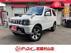 軰Եؤǽ򡦵ءԵΥʤɤ⸡åѤߤμξǤǼ˴⤪Ϥޤ 3