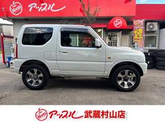 ɽۤ¿ʥСȬҥʥСϿǤζۤȤʤޤ¾ϿϰѤûޤָ˾ǼѤ⤴˾оޤ 4