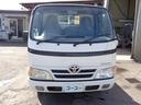 ロングジャストロー 低床1.5t 10尺木製平ボディ 車両総重量3.5t未満 普通免許運転可能車(14枚目)