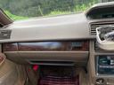 NISSAN CEDRIC