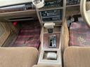 NISSAN CEDRIC