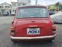 ROVER MINI
