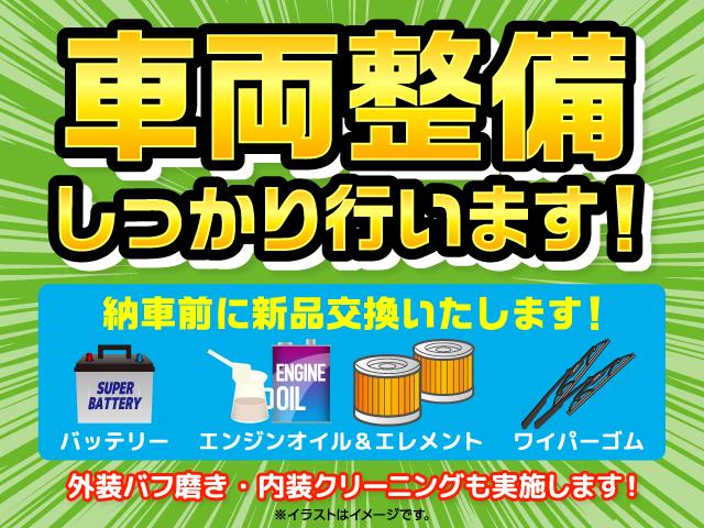 カルディナ Ｇ　Ｇ　５ＭＴ　４ＷＤ　純正ナビ　バックカメラ　ＥＴＣ　キーレス（2枚目）