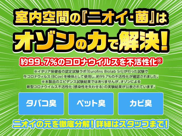 シビックフェリオ Ｍｉ　５ＭＴ　タコメーター（11枚目）