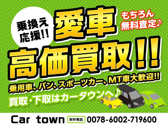 シビックフェリオ ＲＴｉ　５ＭＴ　４ＷＤ　外ＡＷ（42枚目）