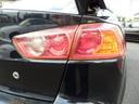MITSUBISHI GALANT FORTIS