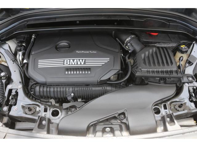 Ｘ２ ｘＤｒｉｖｅ　２０ｉ　Ｍスポーツ　純正ナビ　本革パワーシート　シートヒーター　サンルーフ　ヘッドアップディスプレイ　Ｂｌｕｅｔｏｏｔｈ　フルタイム４ＷＤ　純正２０インチアルミ（26枚目）
