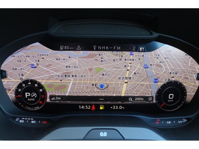 Ａ３ スポーツバック１．４ＴＦＳＩ　スポーツ　純正ＨＤＤナビ地デジＴＶ　バーチャルコックピット　アウディプレセンス　アダプティブクルーズコントロール　サイドアシスト　シートヒーター　ドライブレコーダー（19枚目）