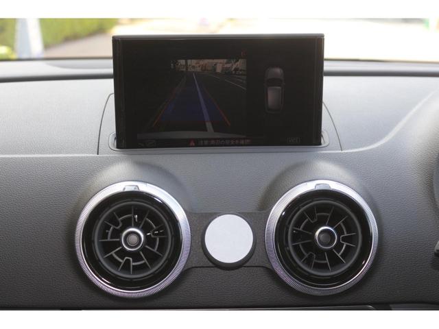 Ａ３ スポーツバック１．４ＴＦＳＩ　スポーツ　純正ＨＤＤナビ地デジＴＶ　バーチャルコックピット　アウディプレセンス　アダプティブクルーズコントロール　サイドアシスト　シートヒーター　ドライブレコーダー（21枚目）