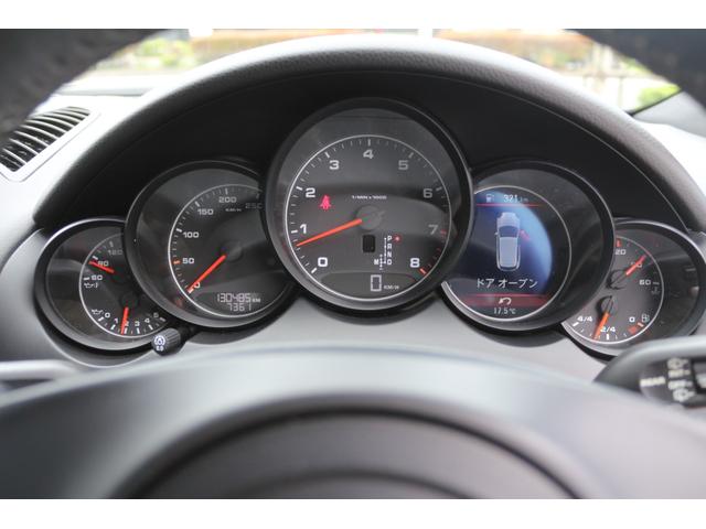 カイエン ベースグレード(34枚目)