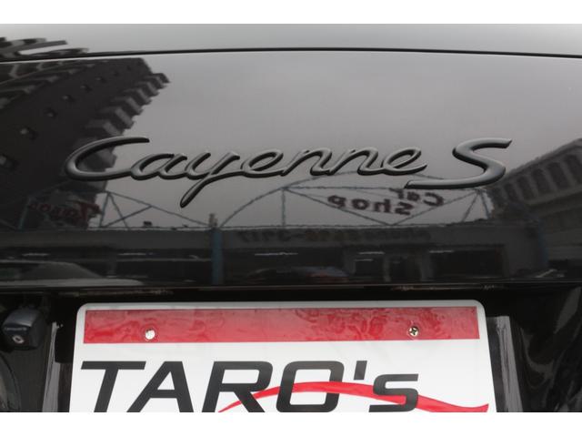 カイエン S エアサス サンルーフ(13枚目)