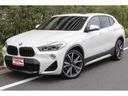 Ｘ２ ｘＤｒｉｖｅ　２０ｉ　Ｍスポーツ　純正ナビ　本革パワーシート　シートヒーター　サンルーフ　ヘッドアップディスプレイ　Ｂｌｕｅｔｏｏｔｈ　フルタイム４ＷＤ　純正２０インチアルミ（8枚目）